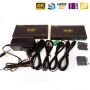 HDMI 2.0 удлинитель по UTP с HDBaseT / Dr.HD EX 150 BT18Gp